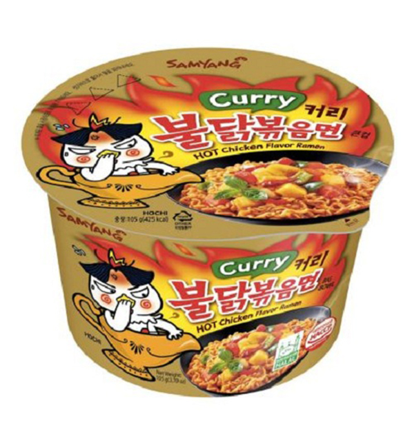 JP002 SAMYANG Hot Chicken Curry Ramen Big Bowl 105g